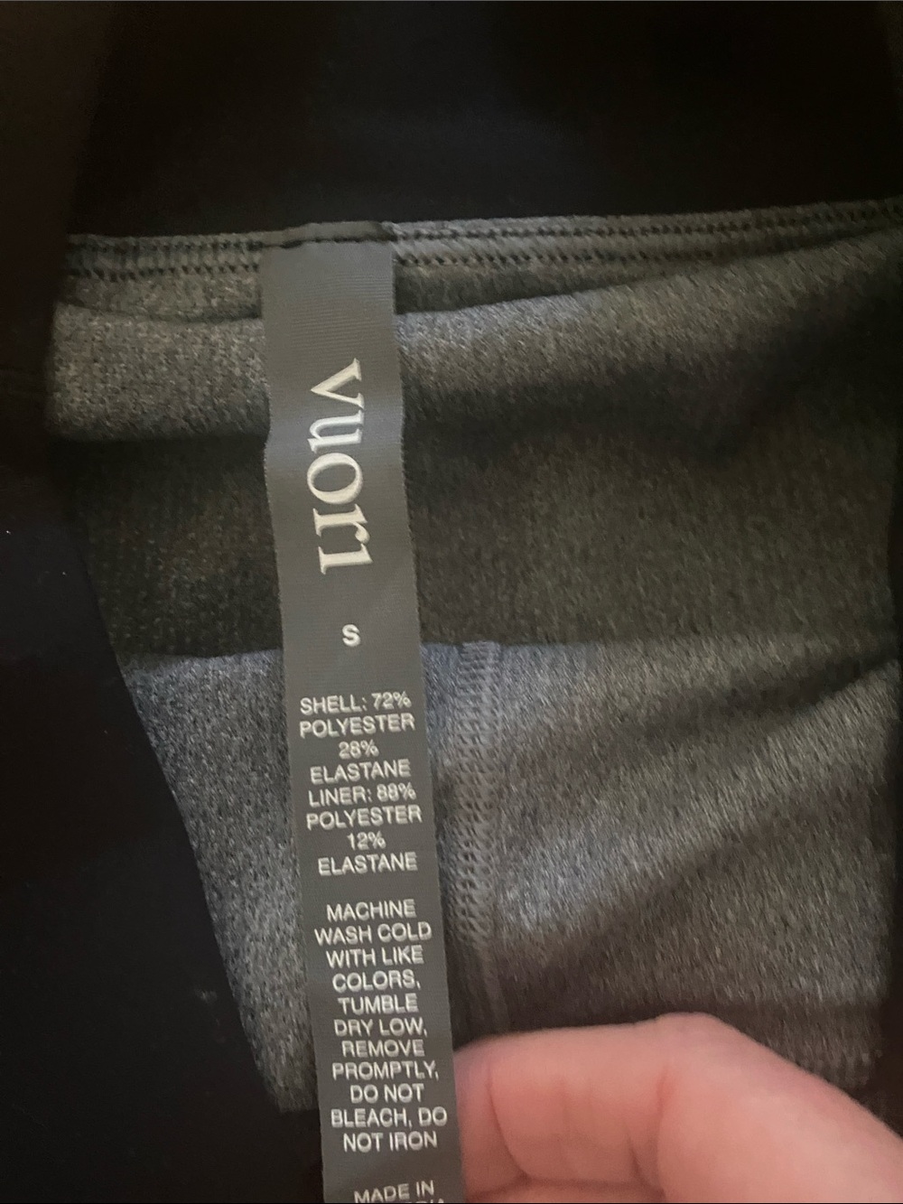 Vuori Volley Black Athletic Skirt Skort, S - Picture 4 of 6